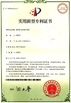 Shanghai Hengyuan Macromolecular  Materials  Co.,Ltd.